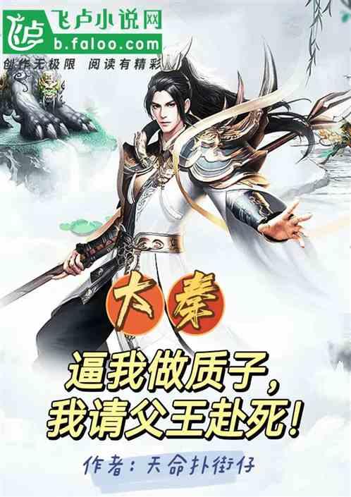 水果益智对对碰