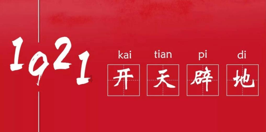 爱吃的鱼