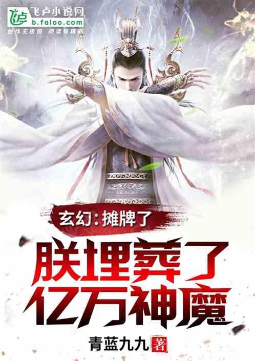 青春礼记